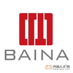 山东百纳实业集团有限公司logo